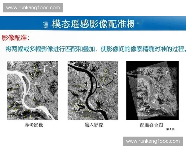 AI如何精准提取高光时刻？五棵松体育馆测试影像多模态关联捕捉技术