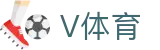 V体育赛事运营有限公司